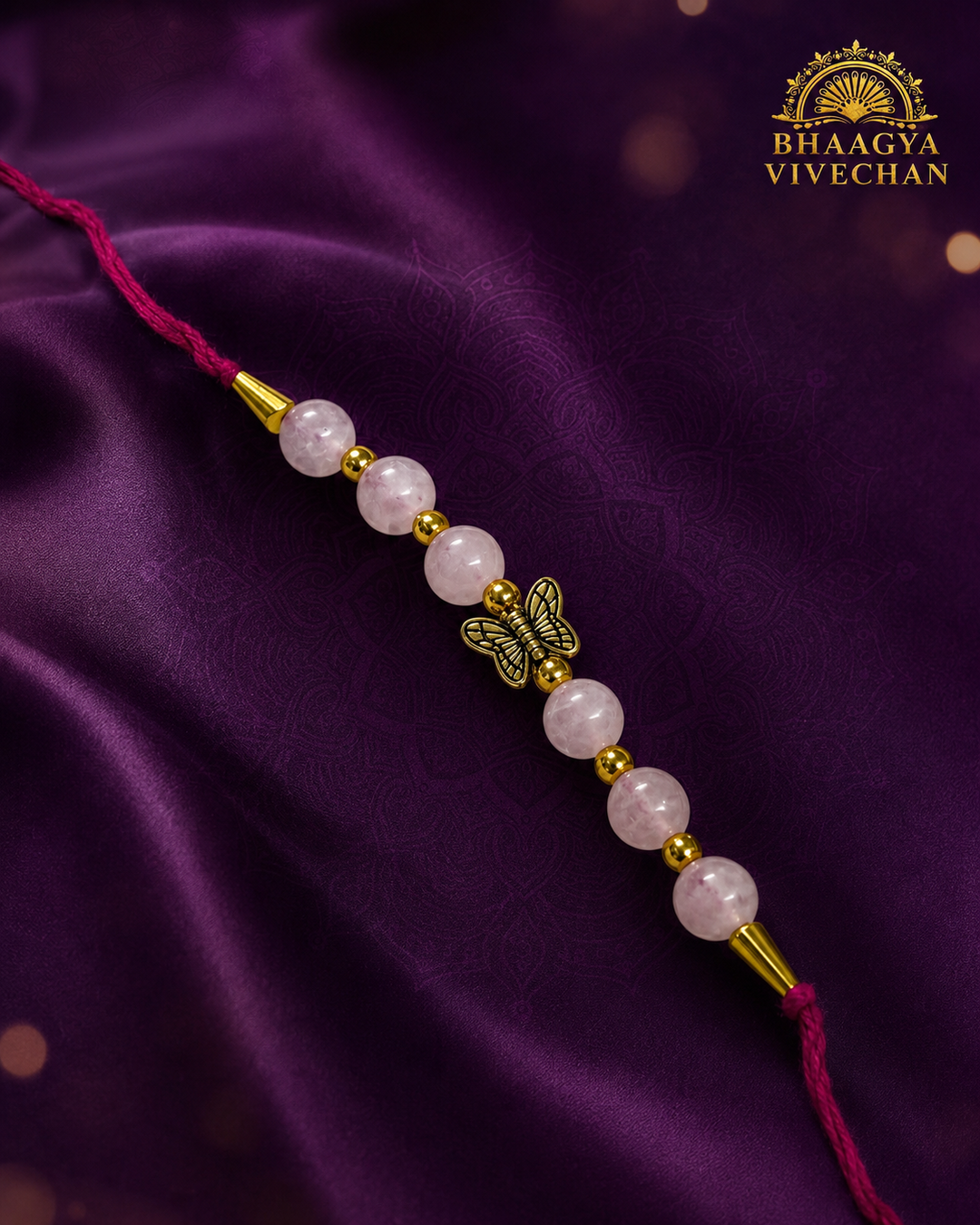 Pure Love Rakhi
