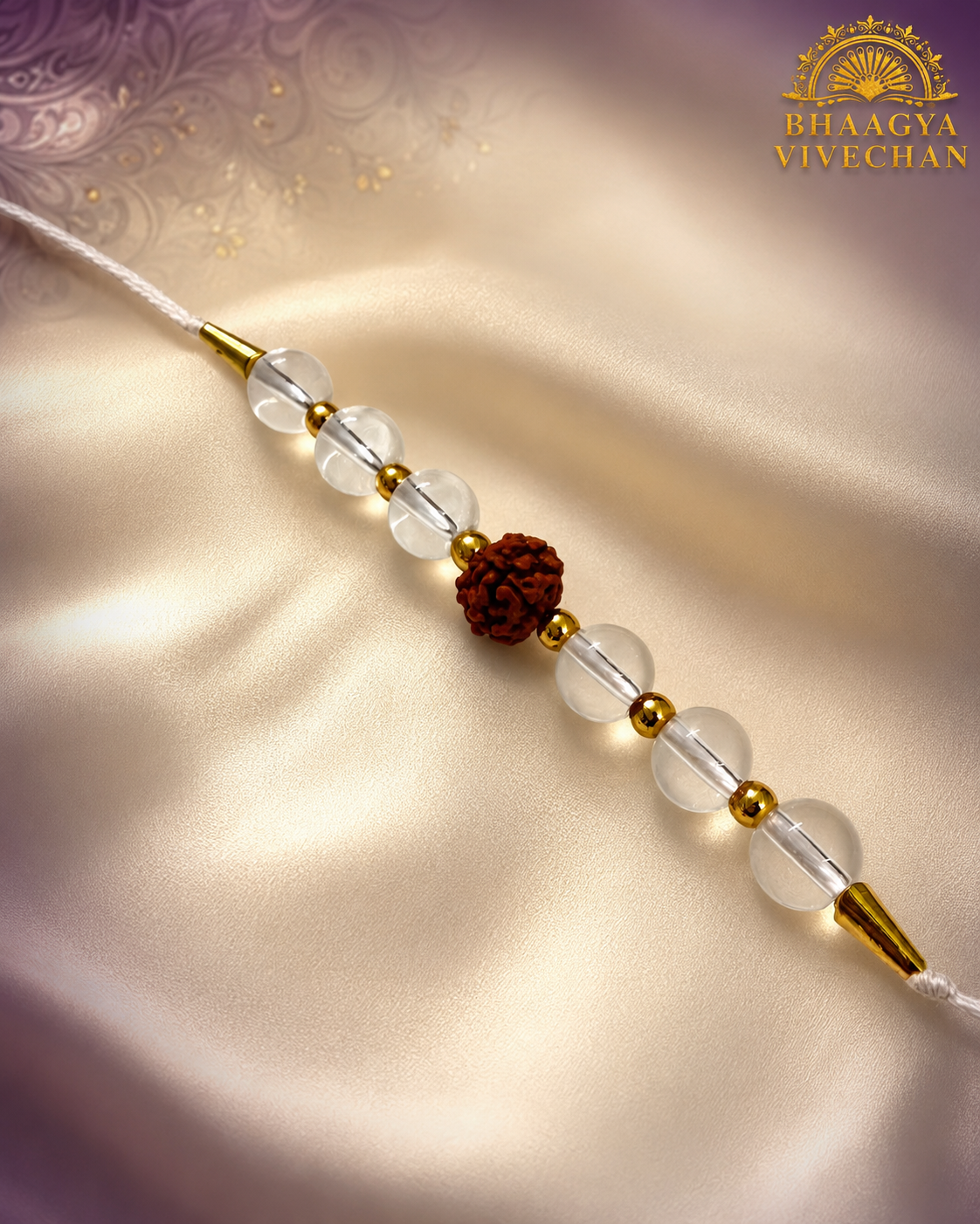 Shiv Shakti Rakhi